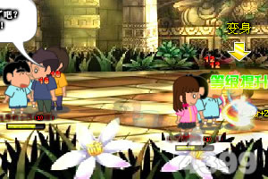 幸运快3在线官网