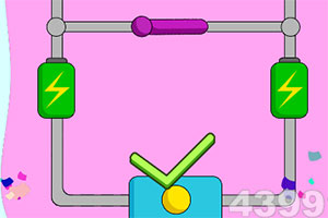 kaiyun电竞入口app下载