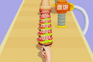 万博官网manbetx-登录入口