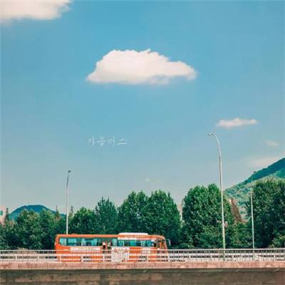 九游会AGapp下载